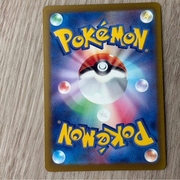 Pokemon Area Zero Underdepths #182/187 Japanese - Picture 3 of 3